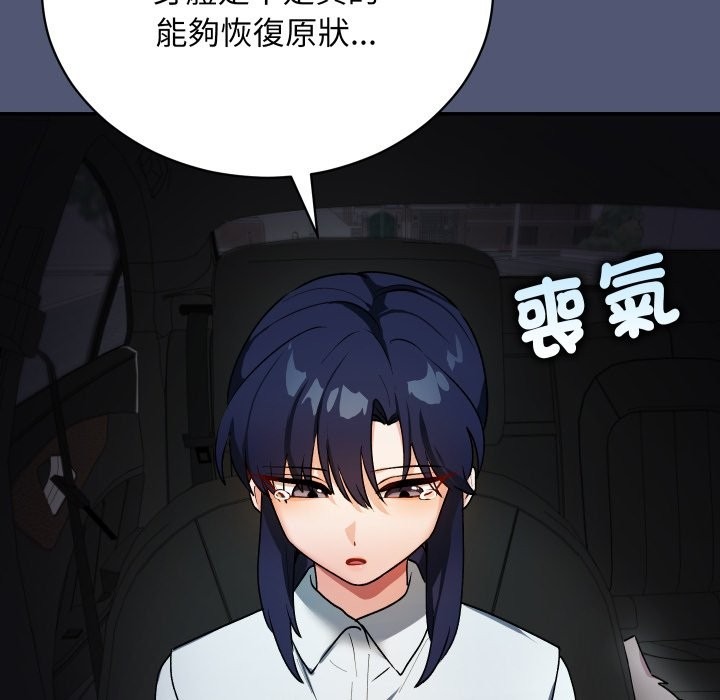 第232页