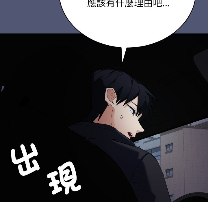 第235页