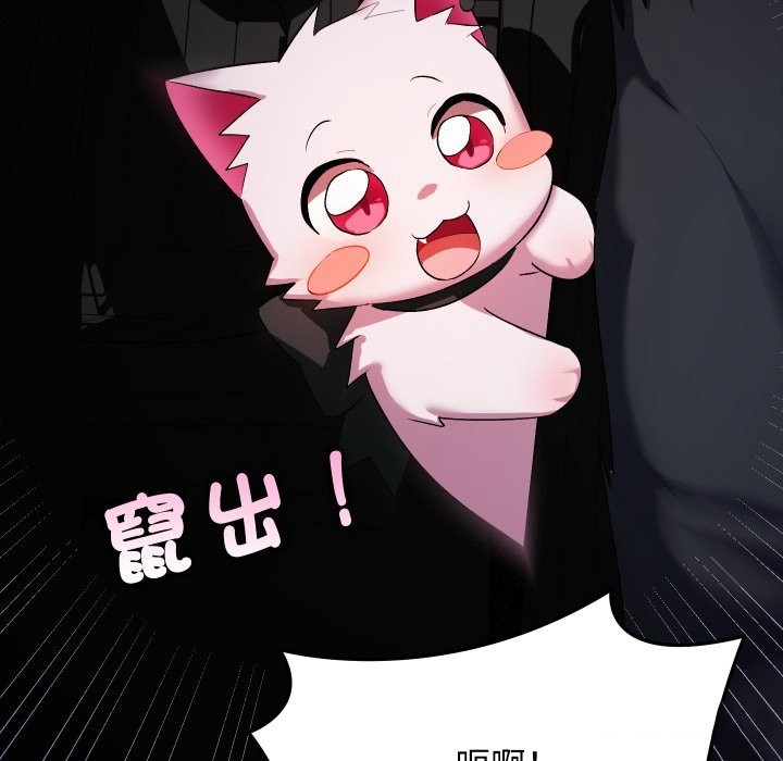 第238页