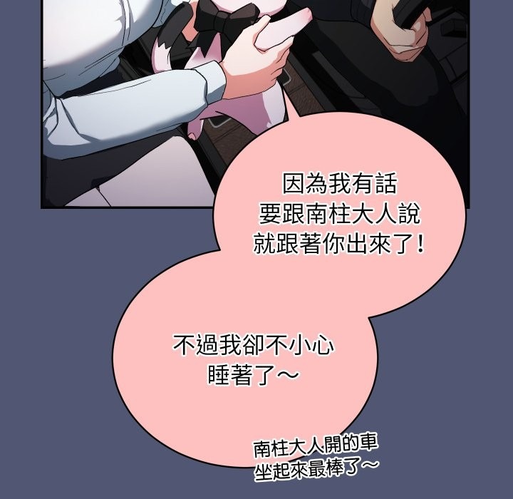 第241页