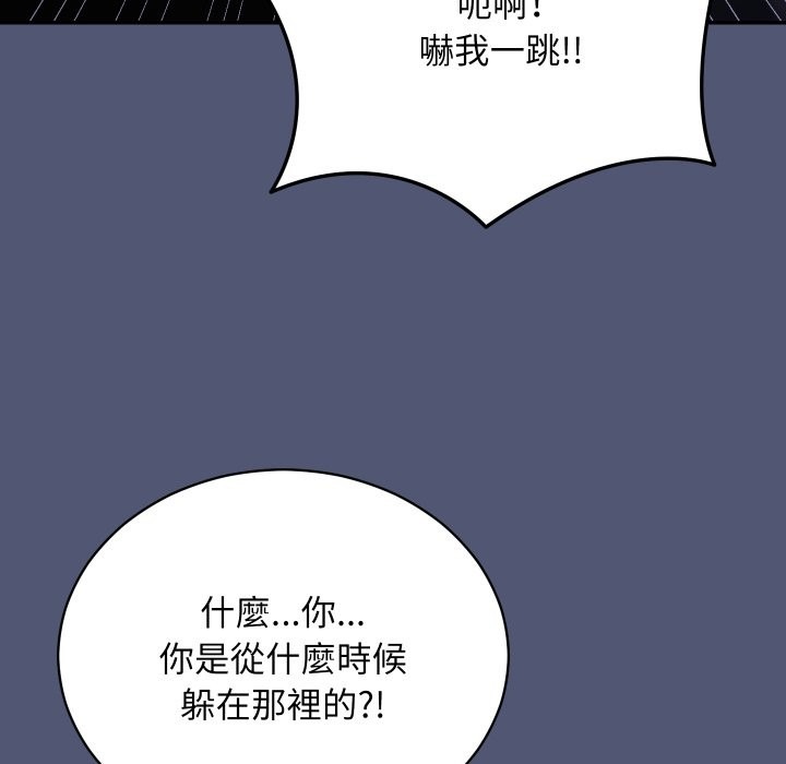 第239页