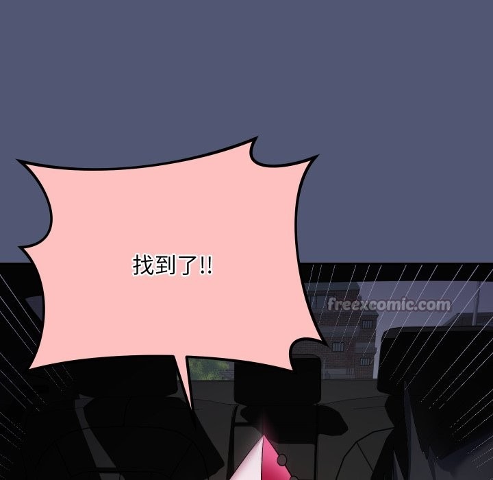 第237页