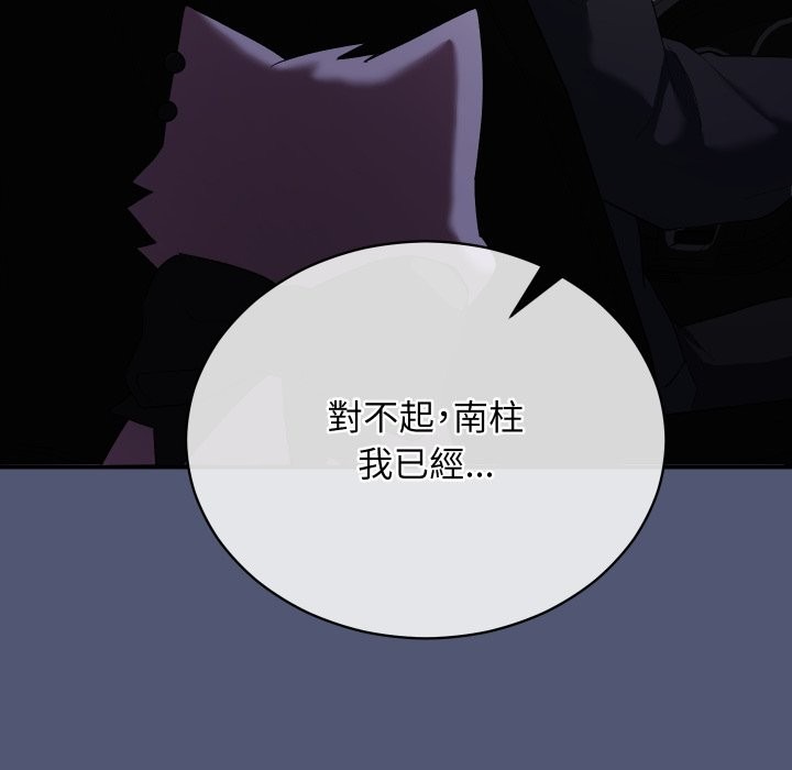 第236页