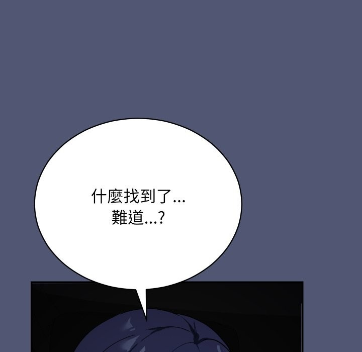 第242页