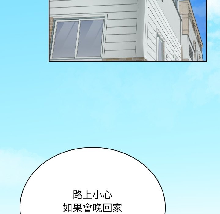 第249页
