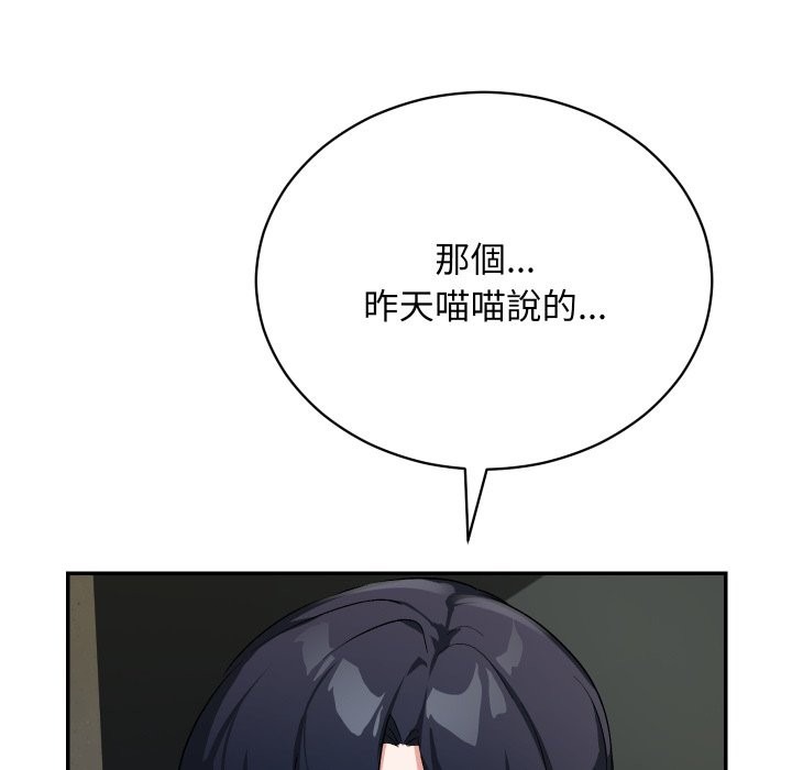 第252页