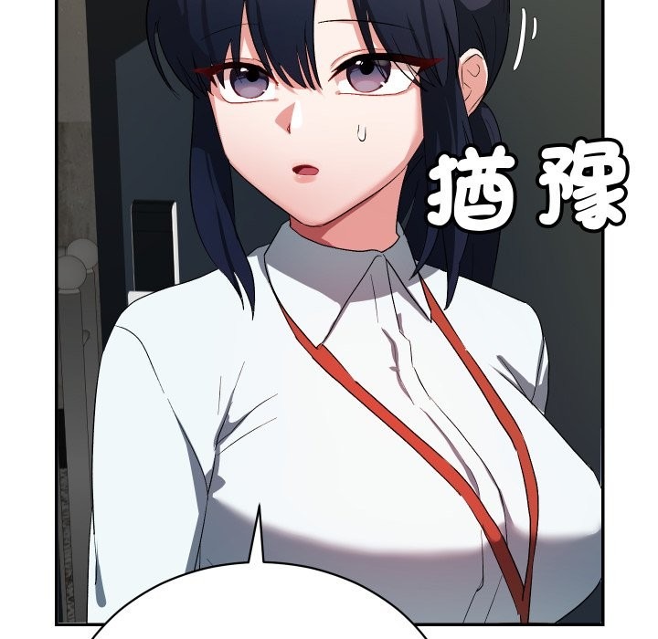 第253页