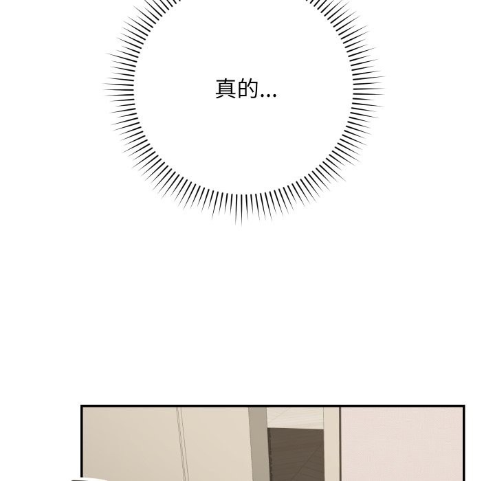 第260页