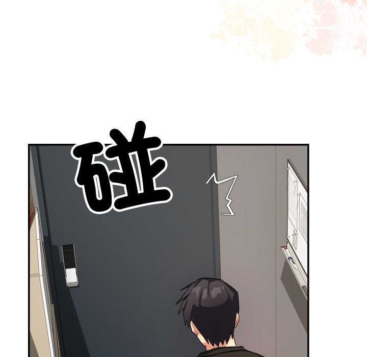 第258页