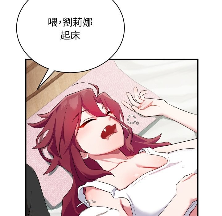 第263页