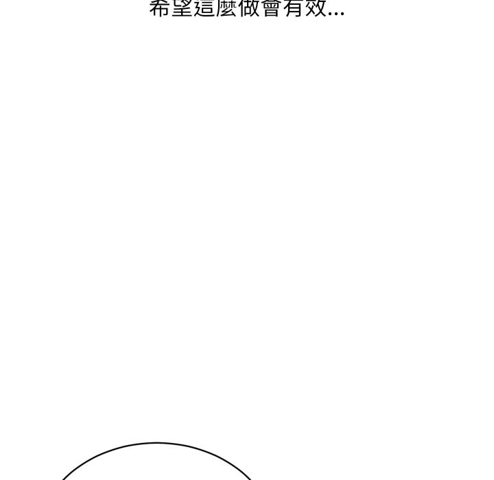 第262页