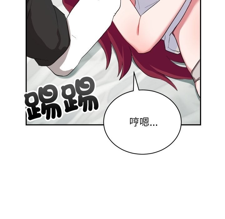 第264页