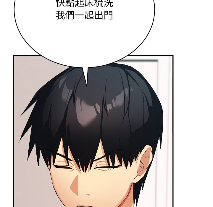 第268页