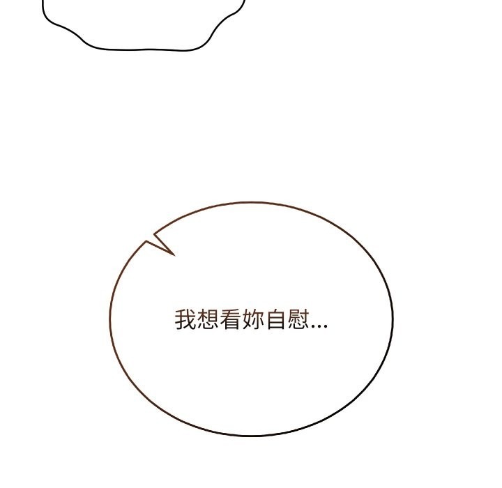 第270页