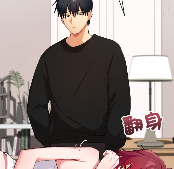 第266页