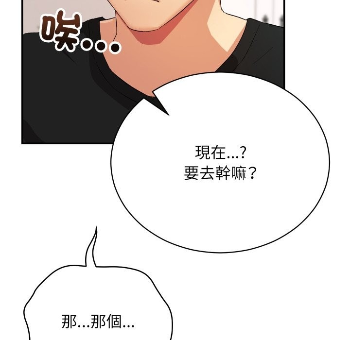 第269页