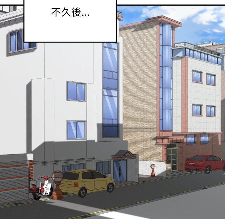 第272页