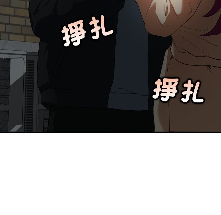 第277页
