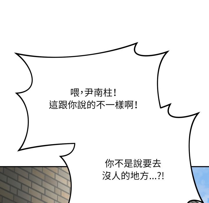 第275页
