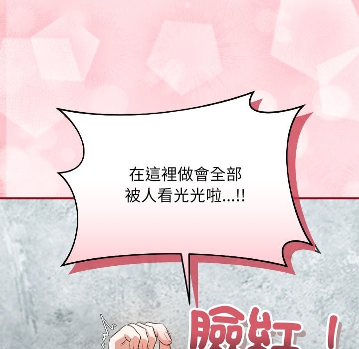 第280页