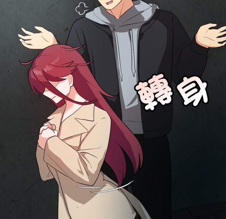 第174页