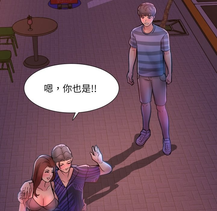 第112页