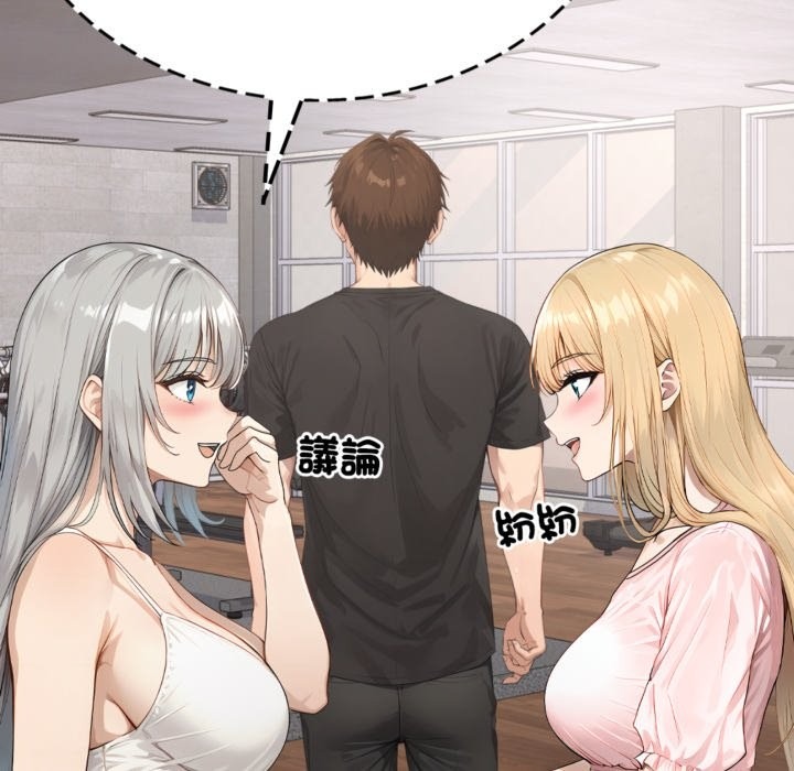 第149页