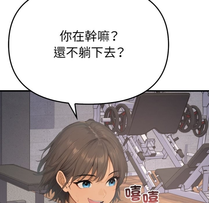 第169页