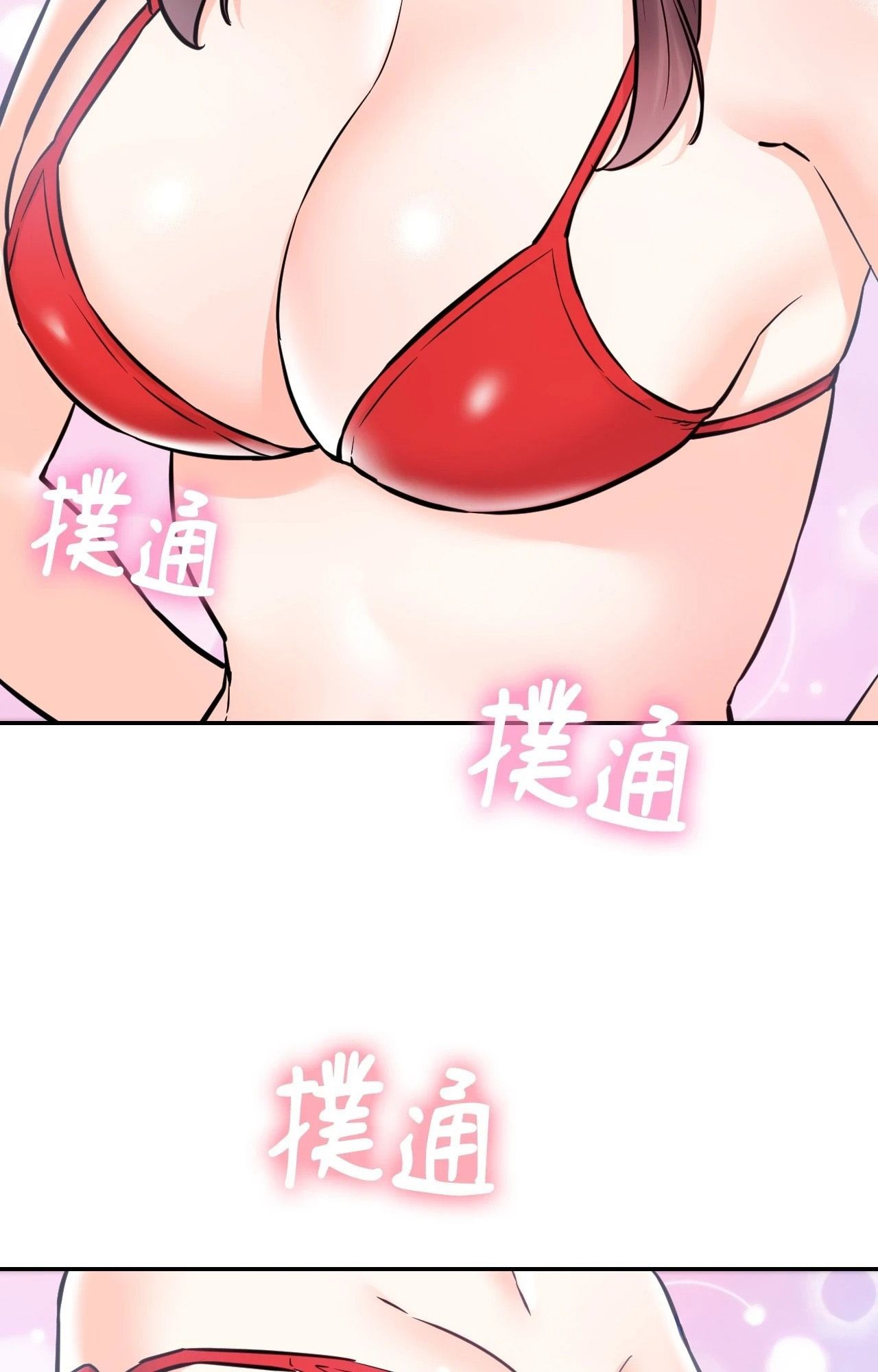 第100页