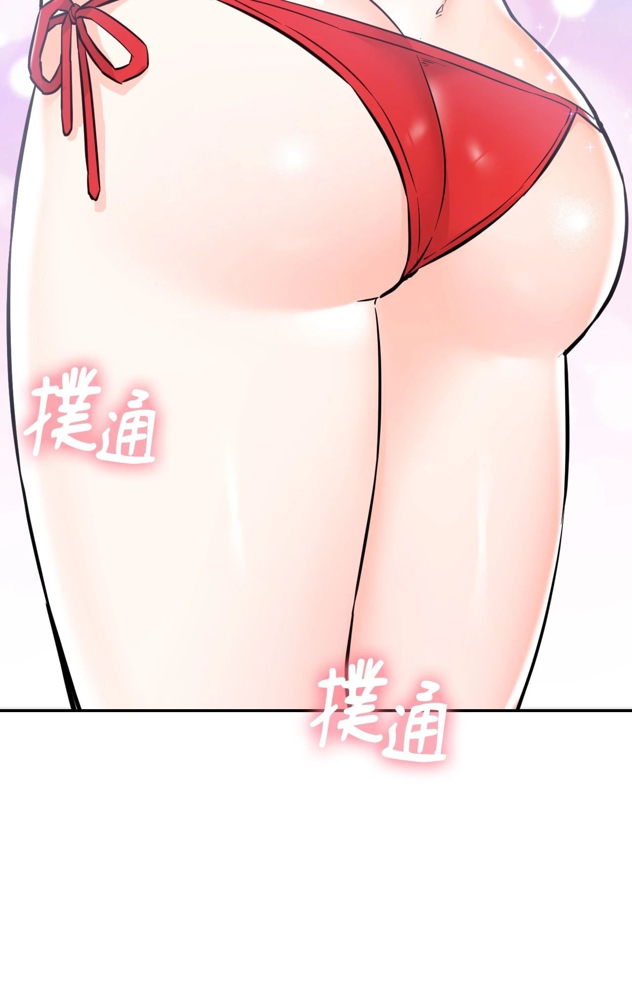 第101页