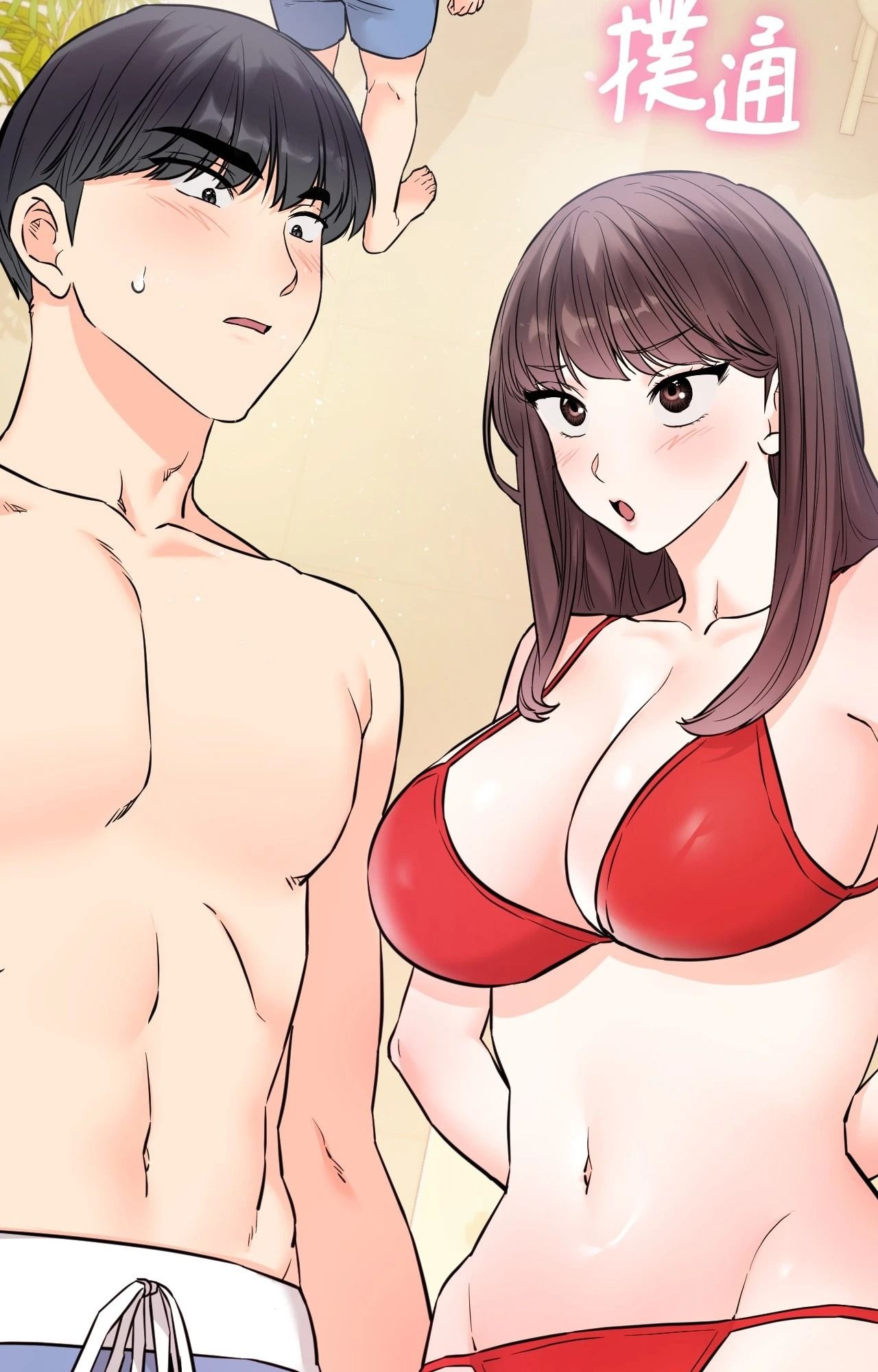 第107页