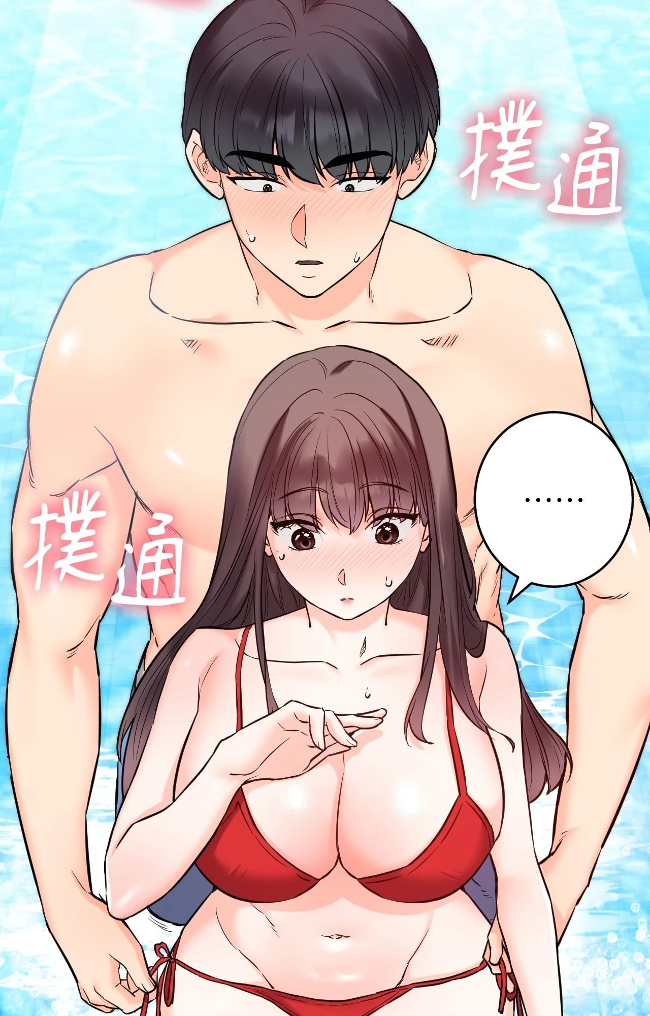 第91页