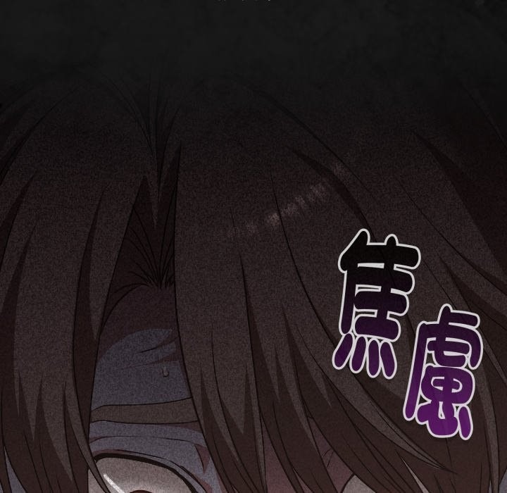 第184页
