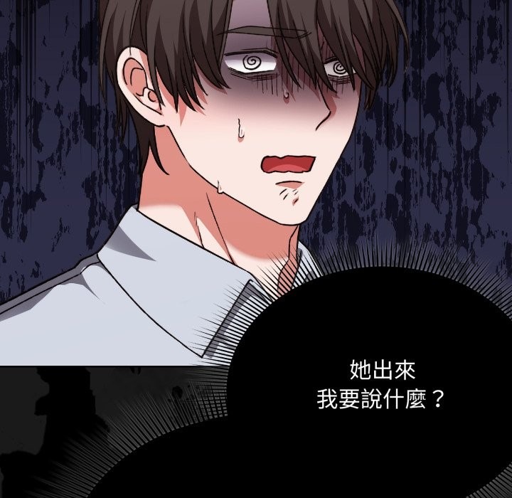 第188页