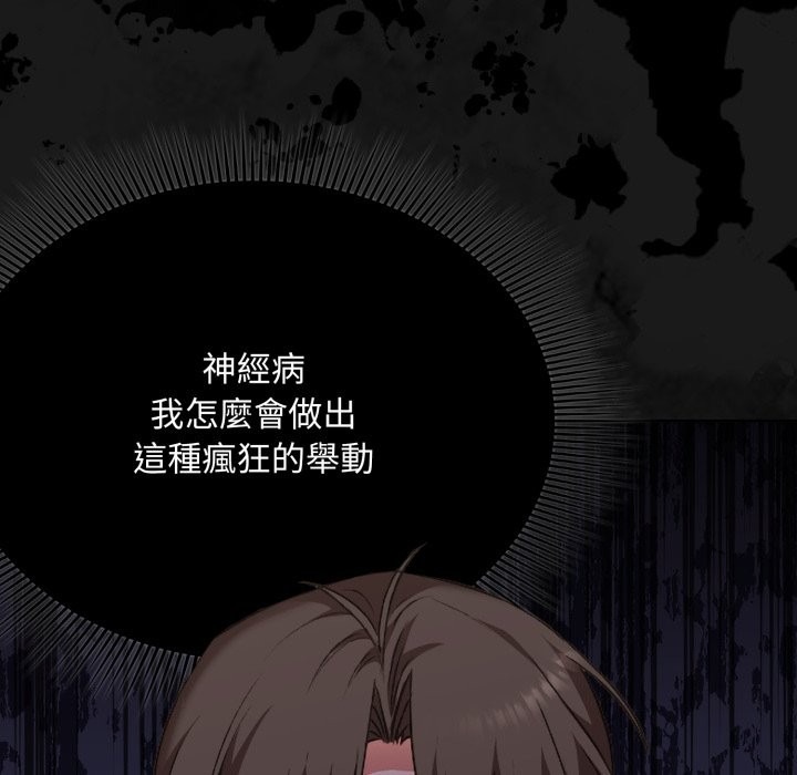 第187页