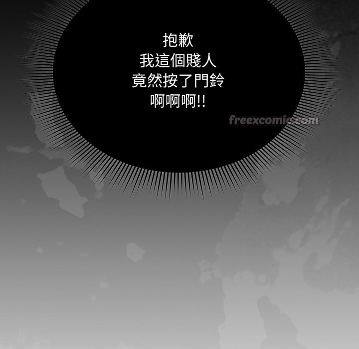 第195页