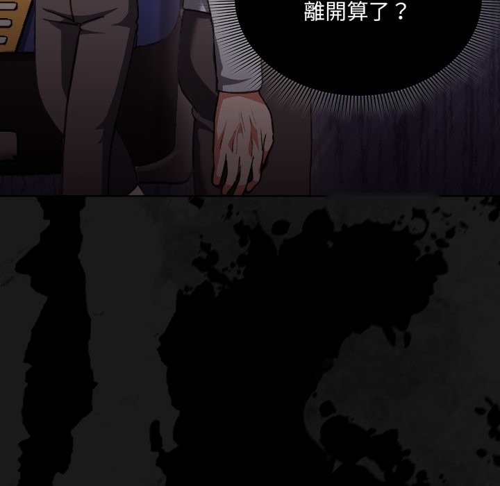 第192页