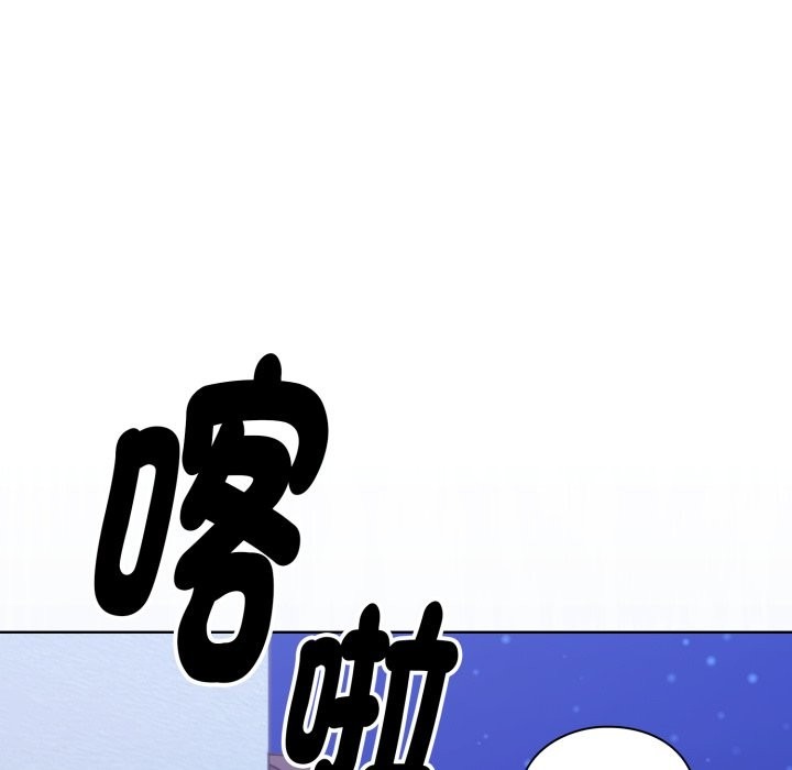 第197页