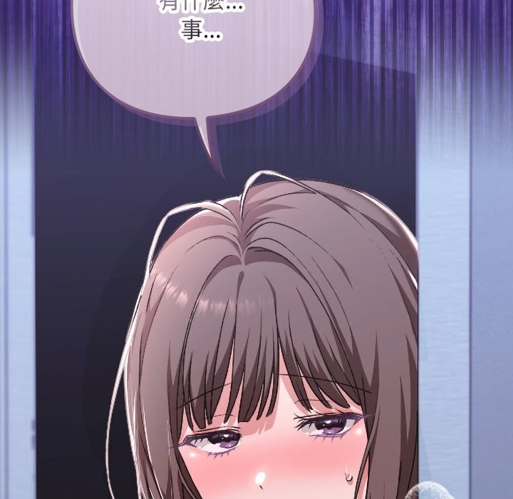 第203页