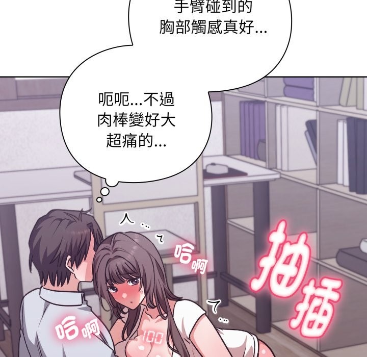 第156页