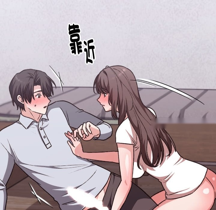 第194页