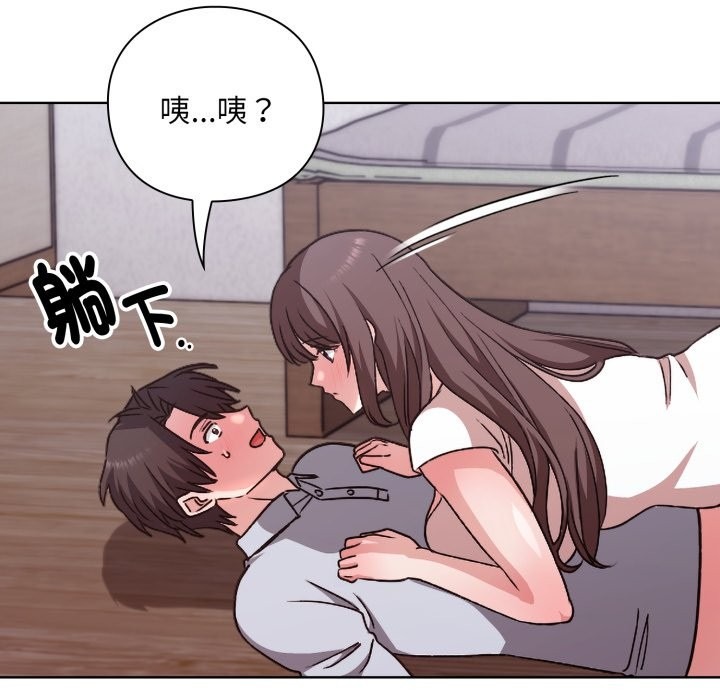 第196页