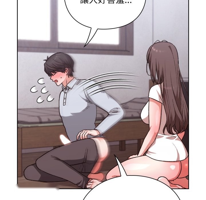第192页