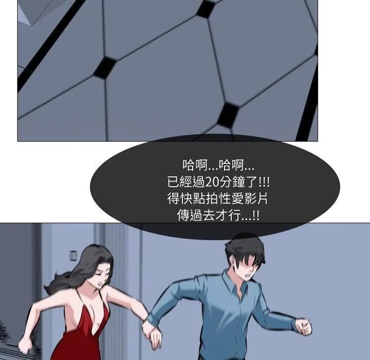 第68页