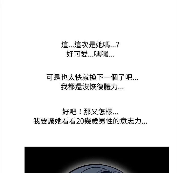 第130页