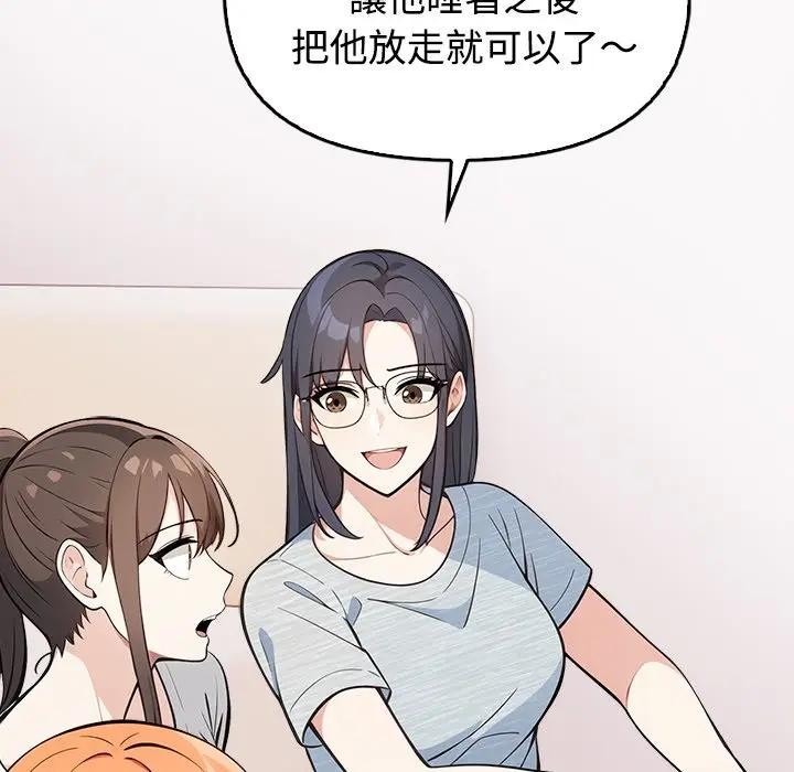第94页