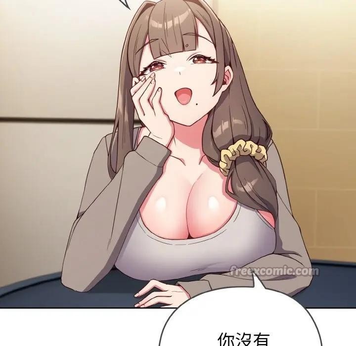 第139页