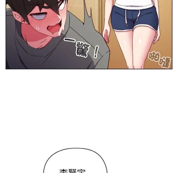 第179页