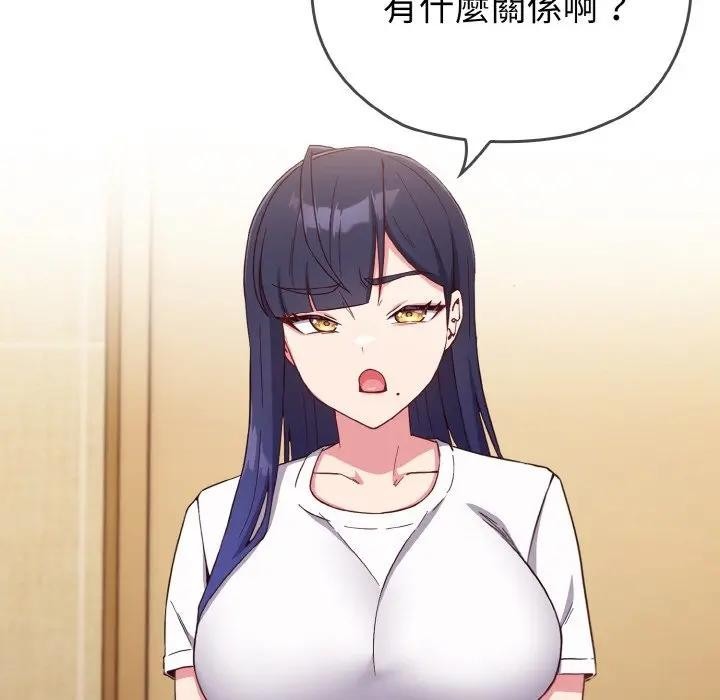 第176页