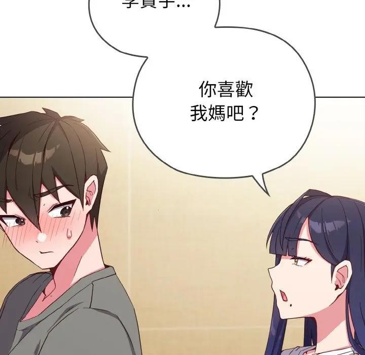 第180页